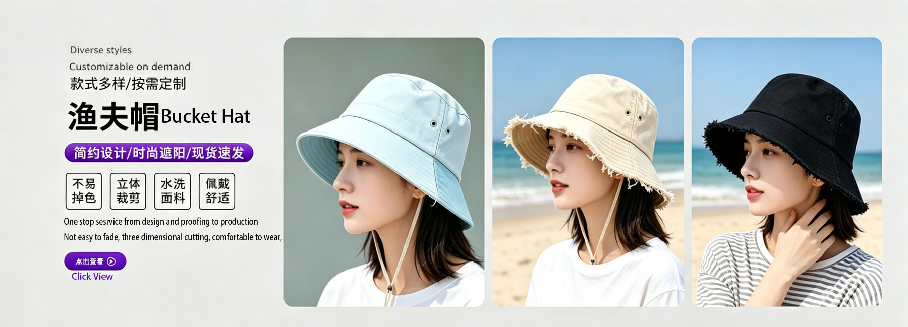 china cap factory