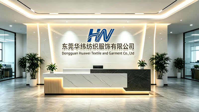 公司简介